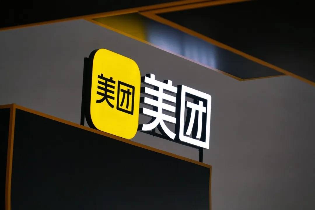 京东回应外卖“0元购”大战：完全没参与<strong></p>
<p>虚拟数字币交易所</strong>，这是严重内卷的表现，属于恶意竞争