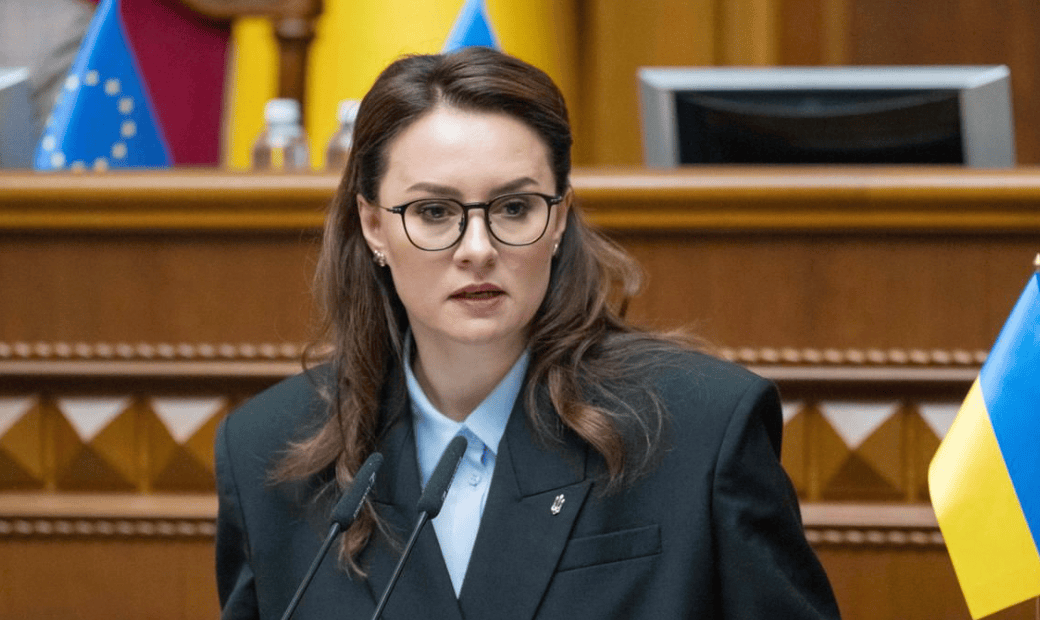 乌克兰内阁完成改组<strong></p>
<p>虚拟数字币交易所</strong>，美官员说正推进向乌交付军援