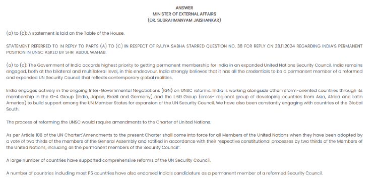 印度第七次申请入常失败<strong></p>
<p>虚拟数字币交易所</strong>，遭五常集体否决？误导