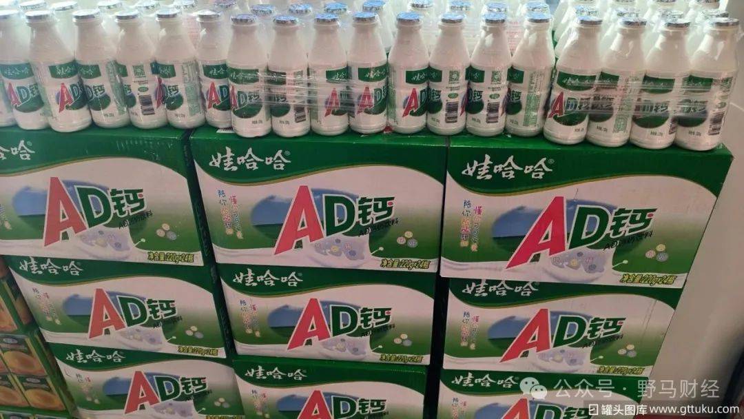 双方遗嘱矛盾<strong></p>
<p>虚拟数字币交易所</strong>，宗馥莉杜建英谁能笑到最后？