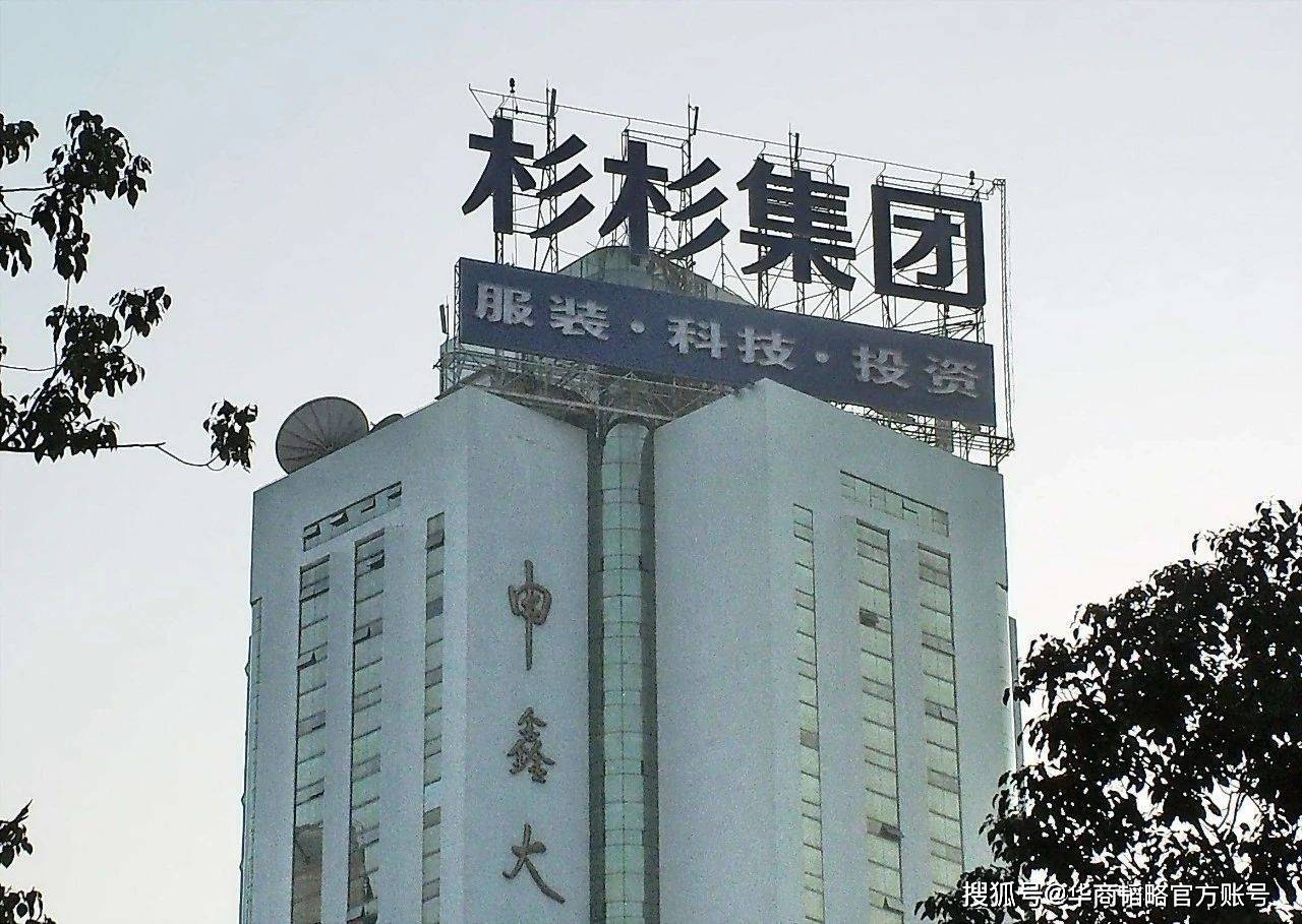 双方遗嘱矛盾<strong></p>
<p>虚拟数字币交易所</strong>，宗馥莉杜建英谁能笑到最后？
