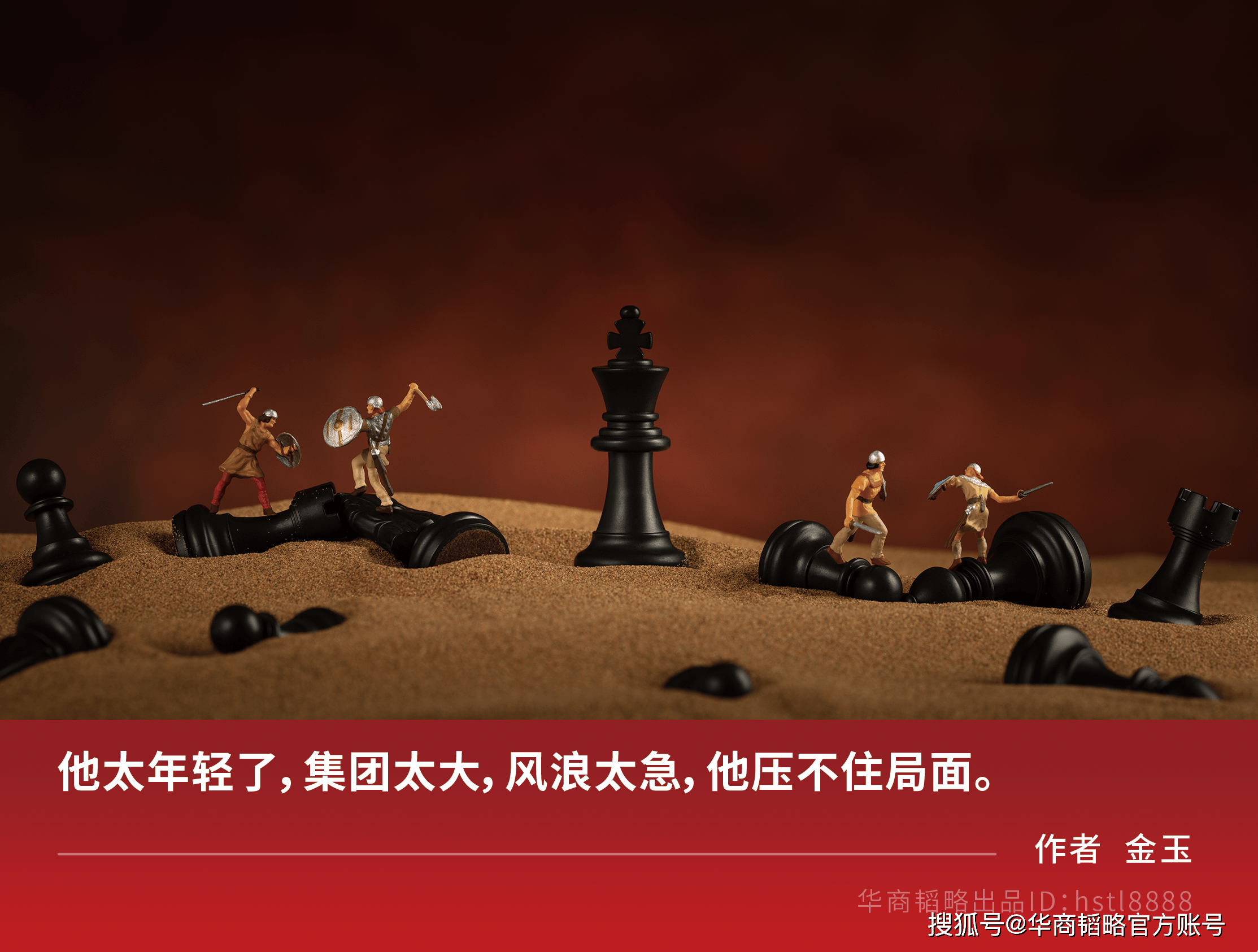 双方遗嘱矛盾<strong></p>
<p>虚拟数字币交易所</strong>，宗馥莉杜建英谁能笑到最后？