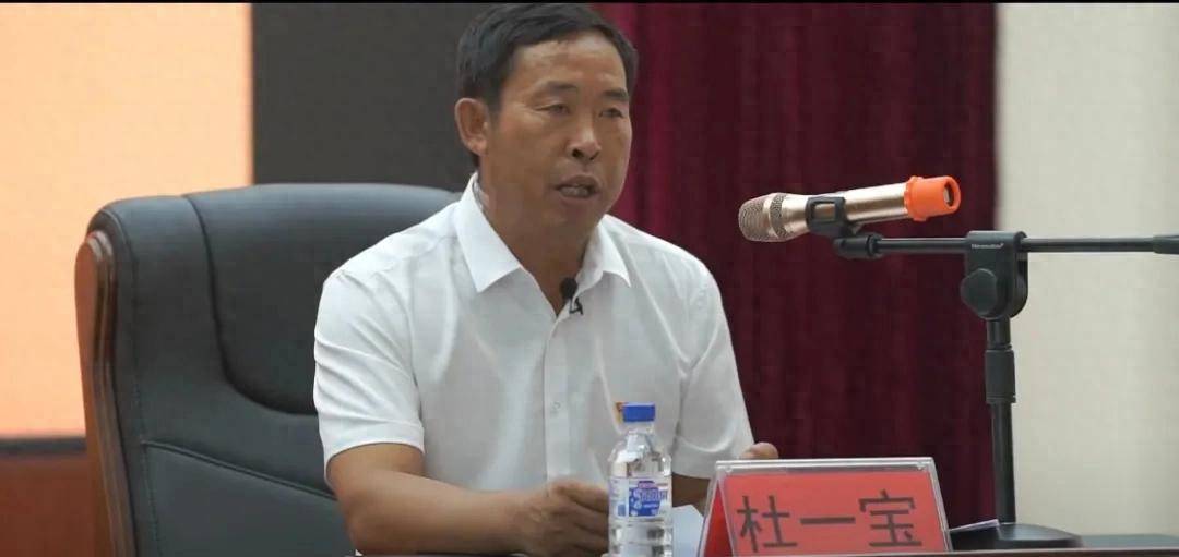 4600万元的村企<strong></p>
<p>虚拟数字币交易所</strong>，被“明星书记”搞垮了