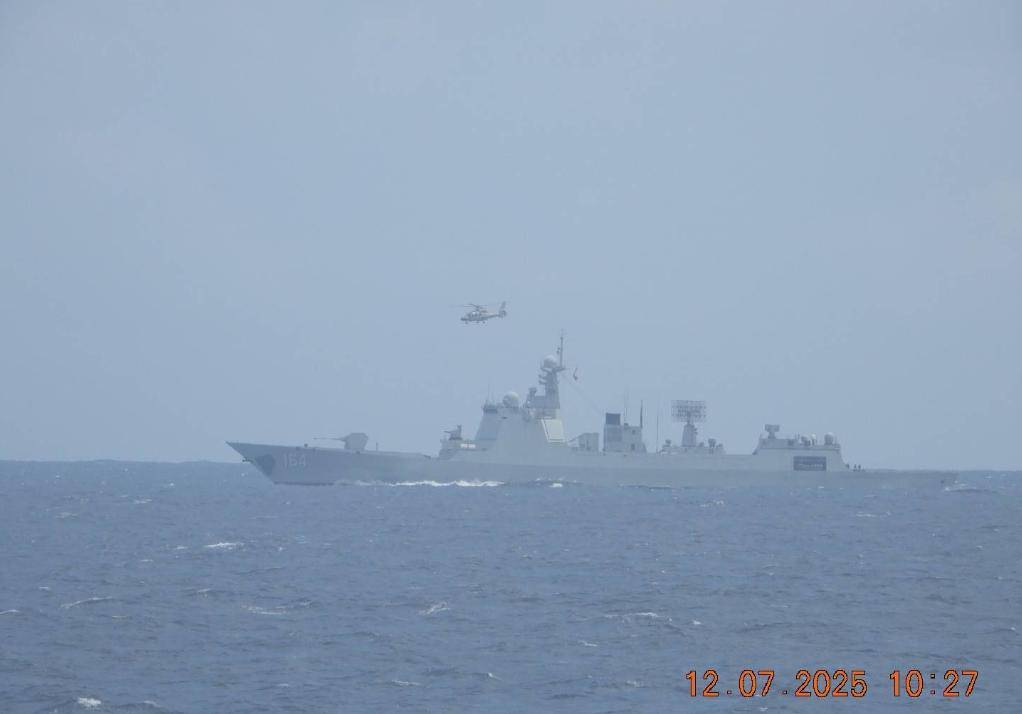 菲军缠上815电侦船<strong></p>
<p>虚拟数字币交易所</strong>,中国海军052D舰镇场,我们目标是英美日航母