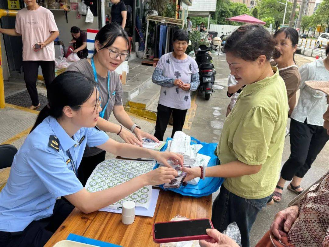 某市场出现「鬼称」?金湾出手了<strong></p>
<p>虚拟数字币交易所</strong>!