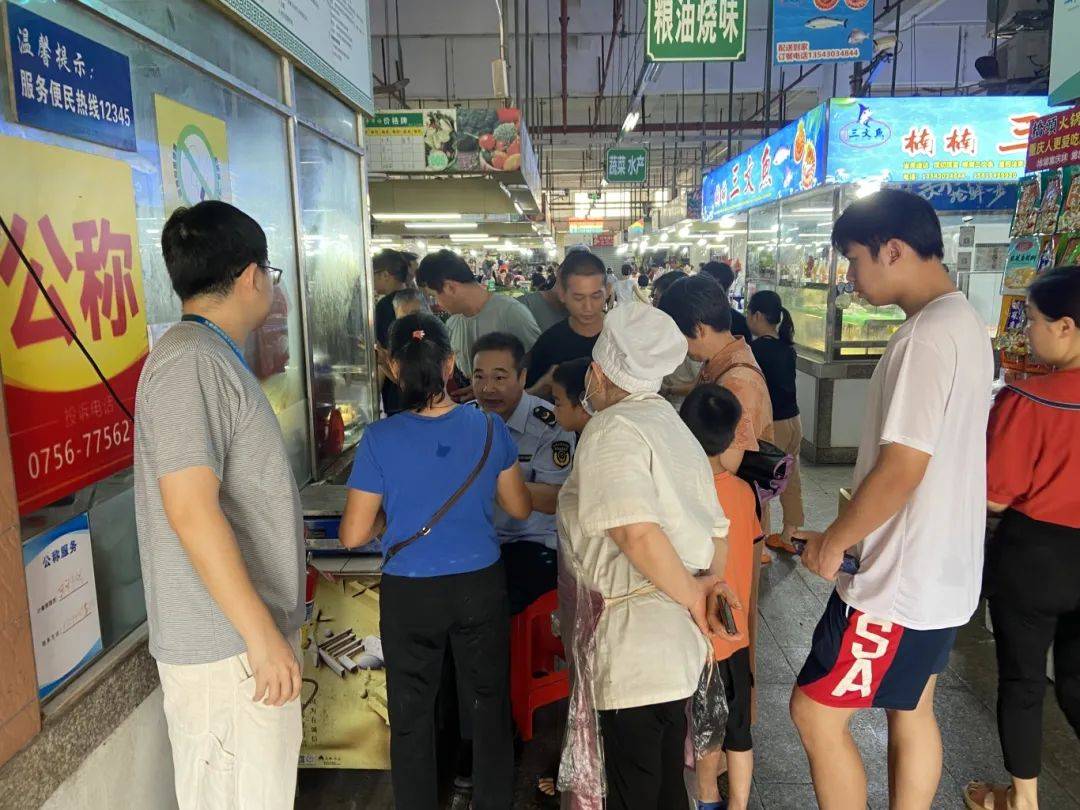 某市场出现「鬼称」?金湾出手了<strong></p>
<p>虚拟数字币交易所</strong>!