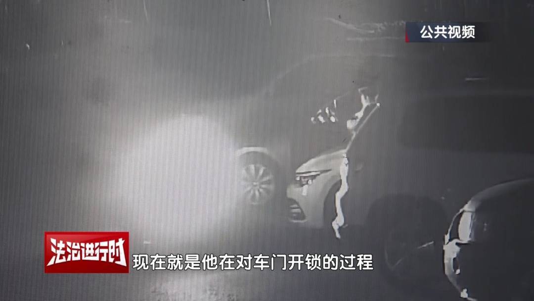 北京一小区深夜惊现魅影<strong></p>
<p>猴币虚拟</strong>！ 北京警方：刑拘！