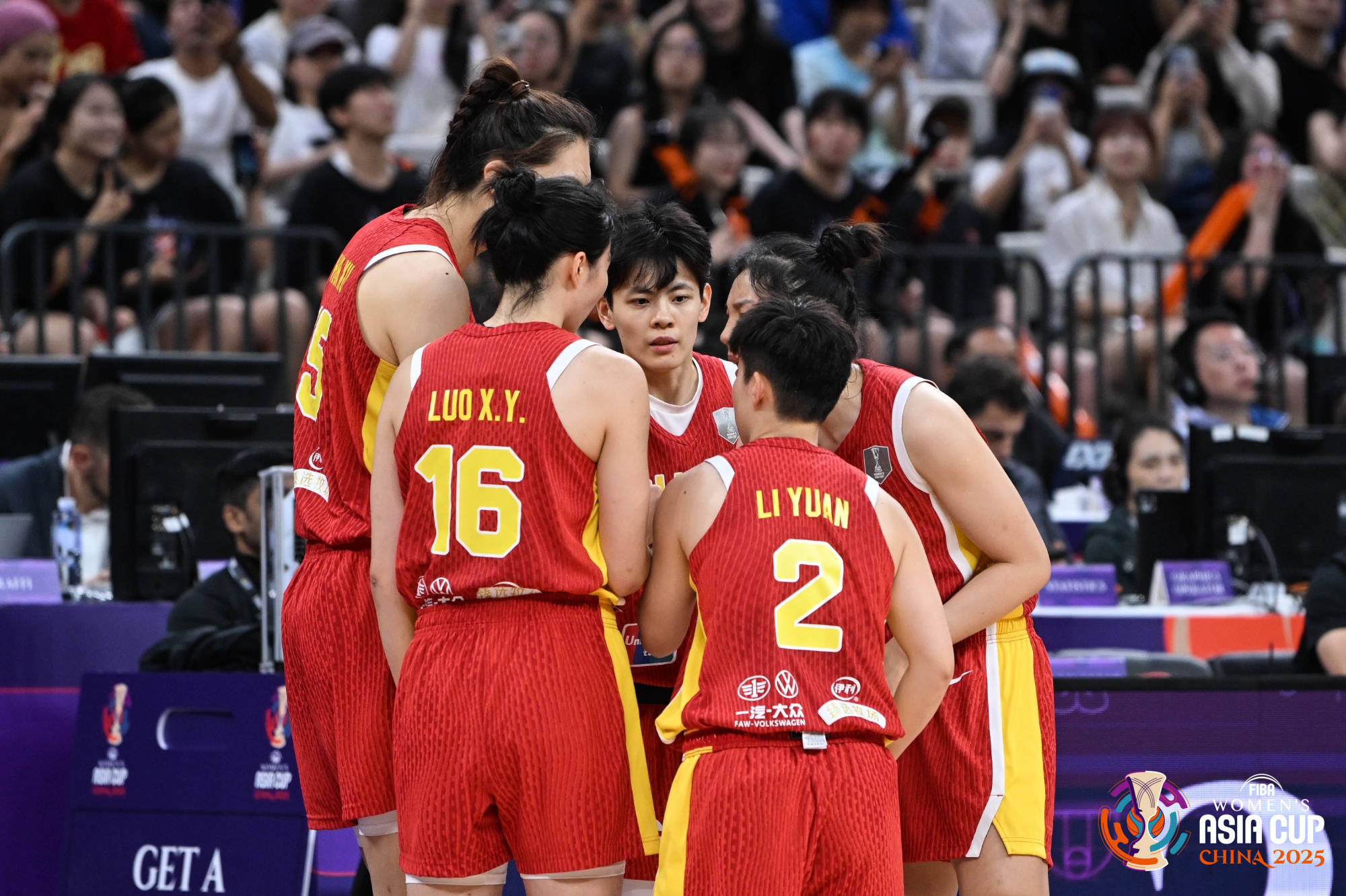 中国女篮大胜韩国队获亚洲杯季军 宫鲁鸣总结球队表现