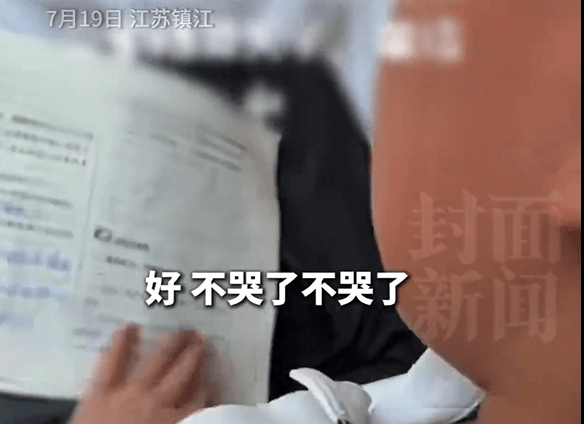 男孩作业被热没了<strong></p>
<p>猴币虚拟</strong>，崩溃大哭！妈妈灵机一动：放冰箱冻一晚