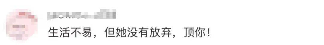 女骑手将孩子装外卖箱送外卖引热议 本人回应：女儿患恶性肿瘤<strong></p>
<p>猴币虚拟</strong>，自己和丈夫都送外卖赚医药费