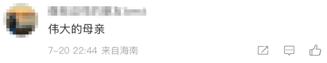 女骑手将孩子装外卖箱送外卖引热议 本人回应：女儿患恶性肿瘤<strong></p>
<p>猴币虚拟</strong>，自己和丈夫都送外卖赚医药费