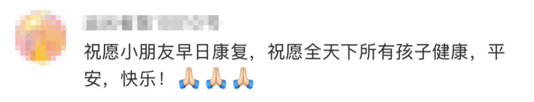 女骑手将孩子装外卖箱送外卖引热议 本人回应：女儿患恶性肿瘤<strong></p>
<p>猴币虚拟</strong>，自己和丈夫都送外卖赚医药费