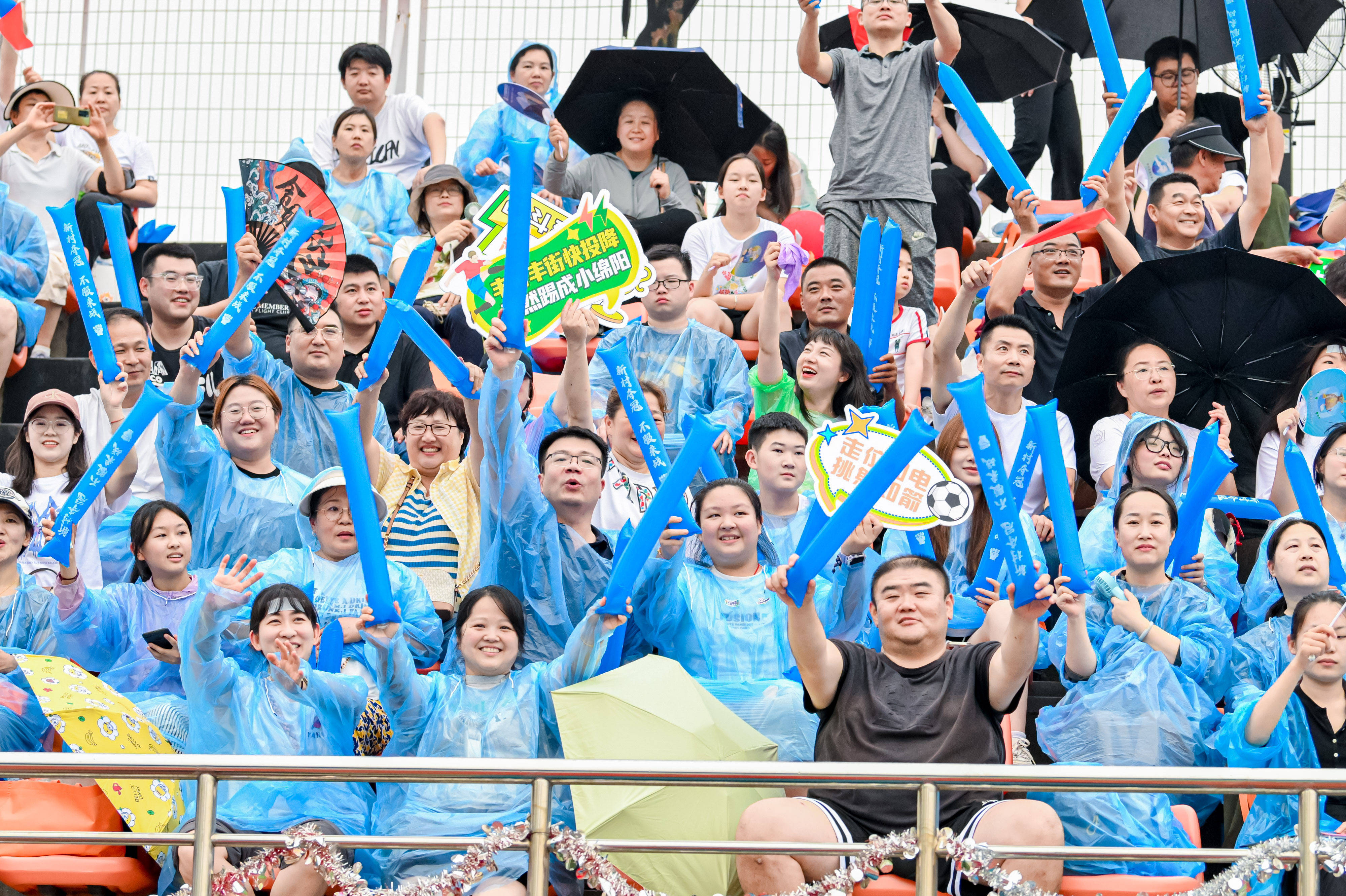 南有“苏超”、北有“街超”<strong></p>
<p>猴币虚拟</strong>，北京丰台“街超”首战揭幕