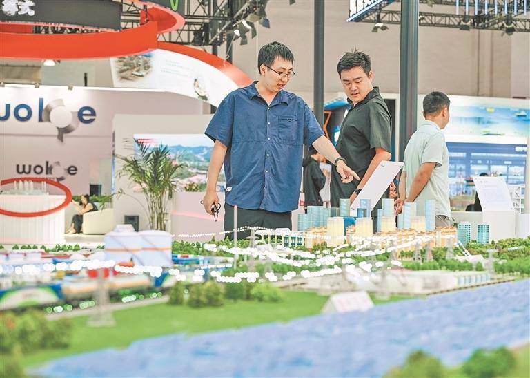 第三届链博会迎来公众开放日