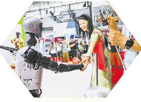 第三届链博会迎来公众开放日