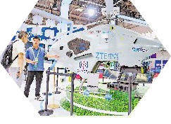 第三届链博会迎来公众开放日