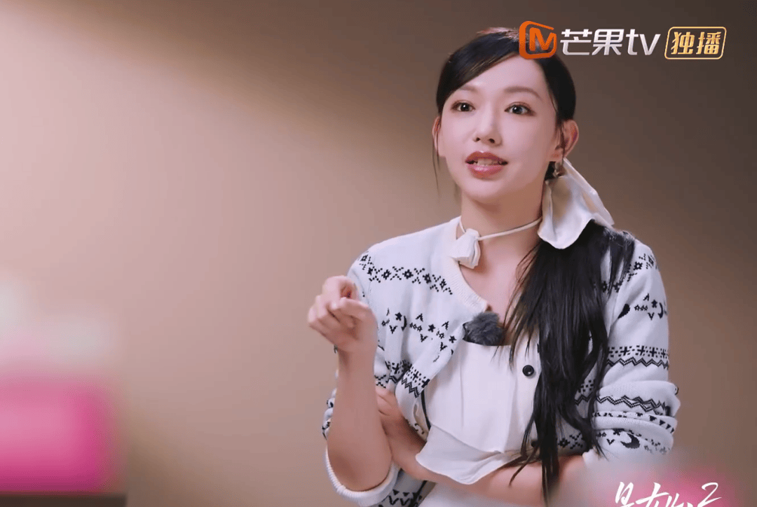 女演员自曝患精神疾病<strong></p>
<p>猴币虚拟</strong>，“不想让所有人都来可怜我”