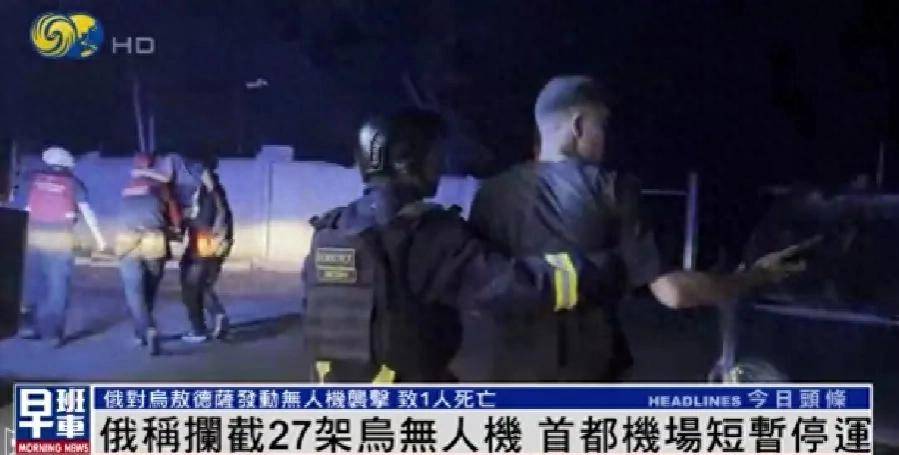 泽连斯基:已向俄提议下周举行第三轮谈判<strong></p>
<p>猴币虚拟</strong>,“须尽努力实现停火”