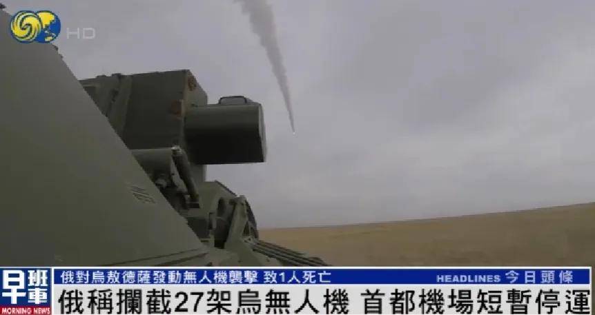 泽连斯基:已向俄提议下周举行第三轮谈判<strong></p>
<p>猴币虚拟</strong>,“须尽努力实现停火”