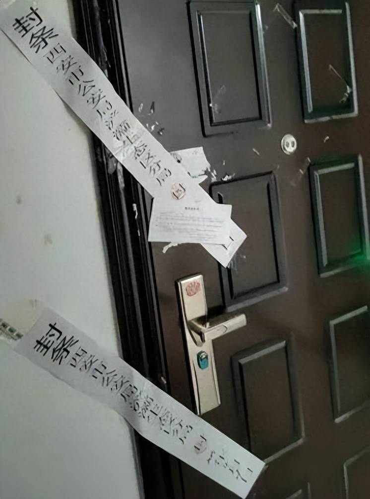 男子为救朋友遇害<strong></p>
<p>猴币虚拟</strong>,嫌疑人被鉴定有精神障碍,妻子:不接受鉴定结果