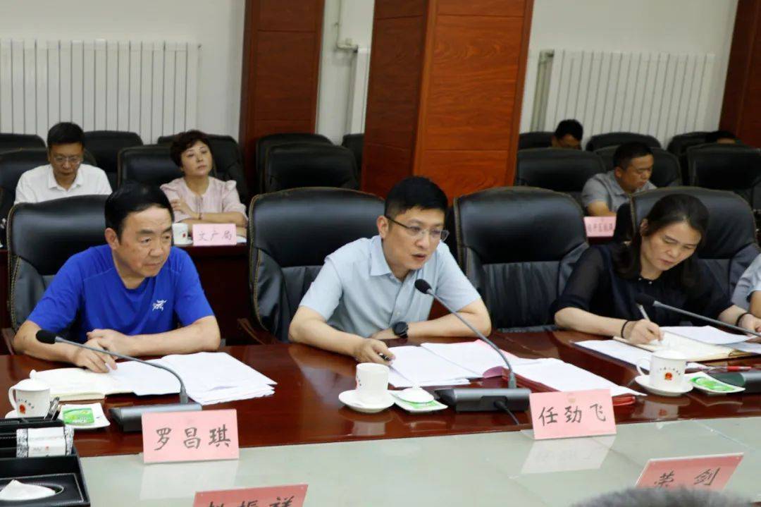 修正药业集团到大方县考察