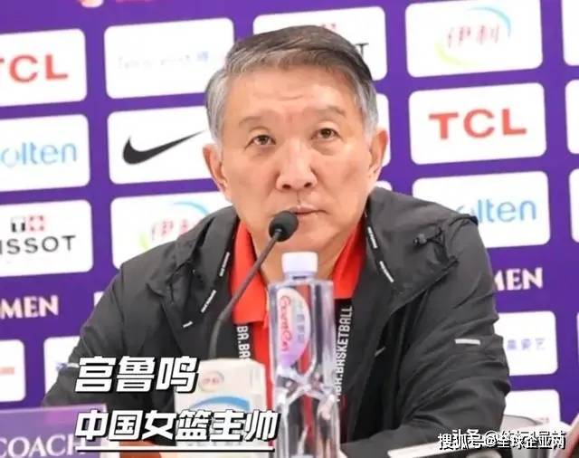 中国女篮亚洲杯奖金：张子宇、王思雨等2万-5万<strong></p>
<p>虚拟币分析</strong>，宫鲁鸣20万