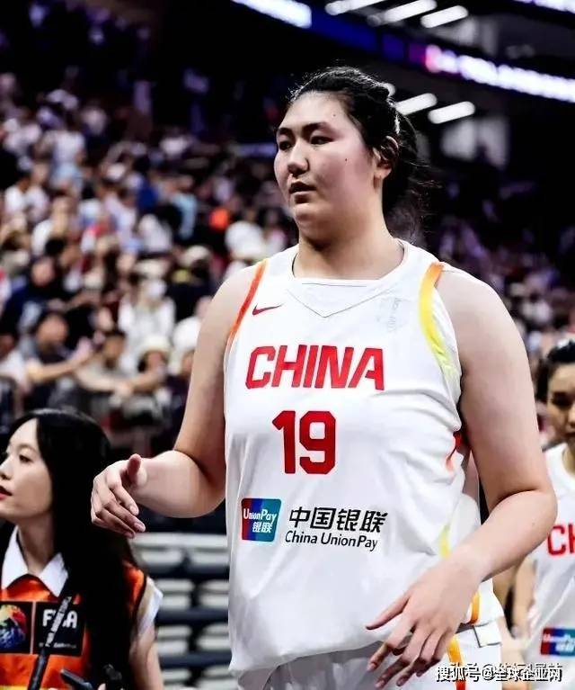 中国女篮亚洲杯奖金：张子宇、王思雨等2万-5万<strong></p>
<p>虚拟币分析</strong>，宫鲁鸣20万