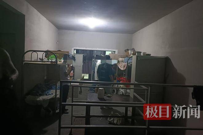 西安50岁保安提前1小时到岗猝死<strong></p>
<p>虚拟币分析</strong>，用工方：提前到岗不算工伤