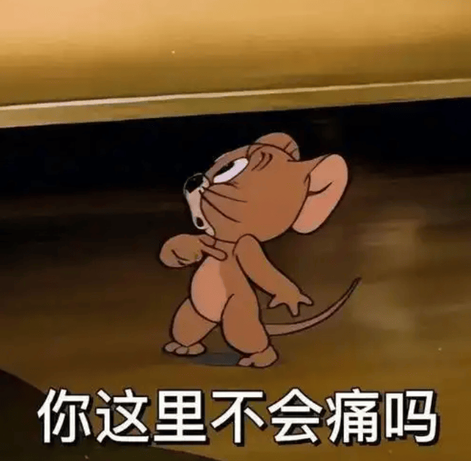 在网上销量超高的“小米马桶”<strong></p>
<p>虚拟币分析</strong>，小米根本没出过