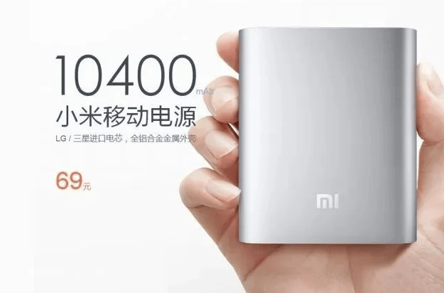 在网上销量超高的“小米马桶”<strong></p>
<p>虚拟币分析</strong>，小米根本没出过