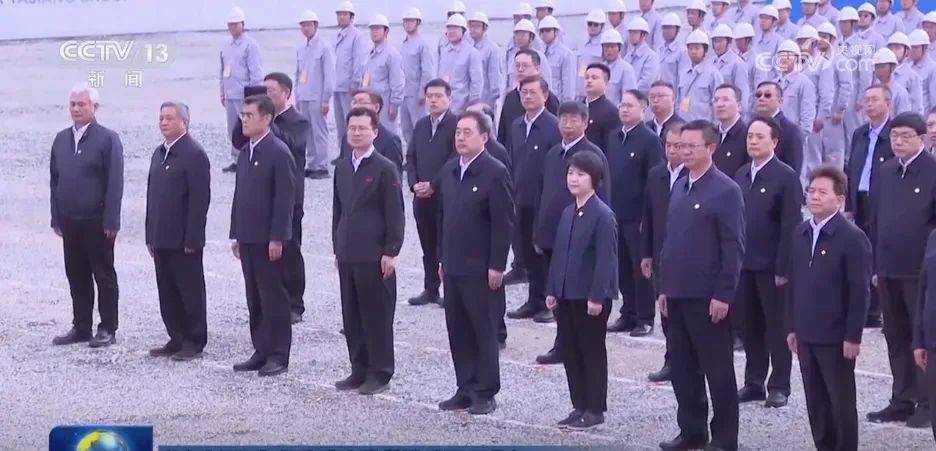 国家电投、华能集团、华电集团、中交集团等央企大佬齐聚西藏<strong></p>
<p>虚拟币分析</strong>，签署3175.37亿元投资协议！