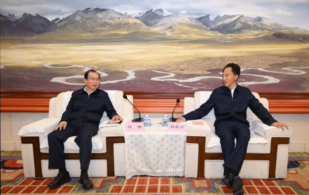 国家电投、华能集团、华电集团、中交集团等央企大佬齐聚西藏<strong></p>
<p>虚拟币分析</strong>，签署3175.37亿元投资协议！