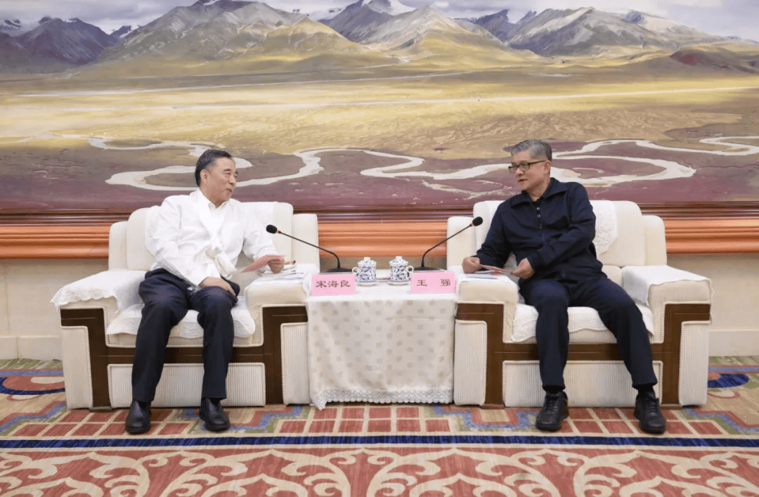 国家电投、华能集团、华电集团、中交集团等央企大佬齐聚西藏<strong></p>
<p>虚拟币分析</strong>，签署3175.37亿元投资协议！