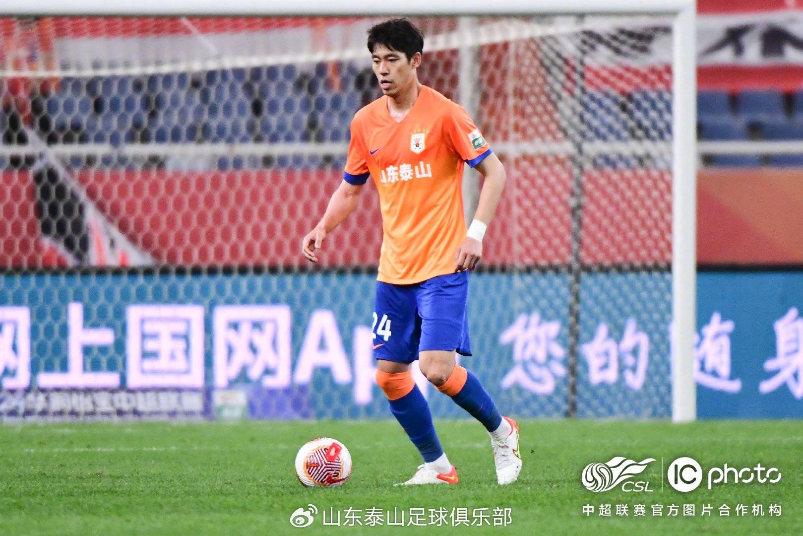 调整开始<strong></p>
<p>虚拟币分析</strong>！泰山官宣4人租借离队 夏窗期间已有7人告别