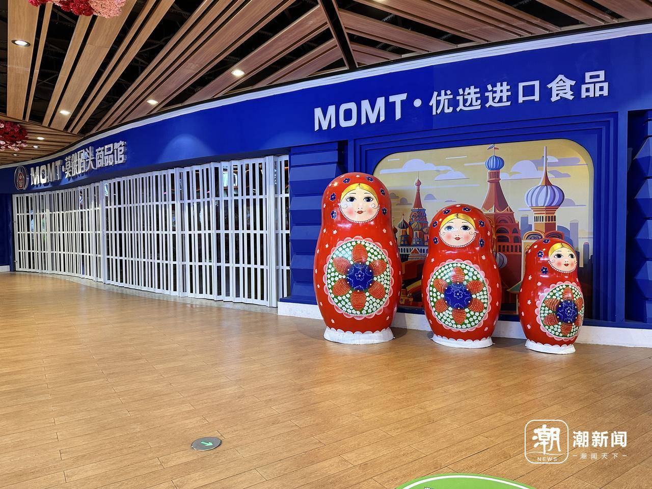 俄罗斯商品馆终究成了“时代的眼泪”?杭州多家已闭店<strong></p>
<p>虚拟币分析</strong>,开业不到一年