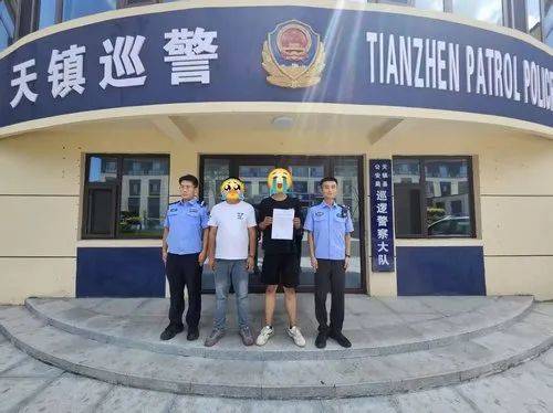 13岁男孩炸街摩托车被查扣<strong></p>
<p>虚拟币分析</strong>,发视频侮辱辱骂交警被传唤!