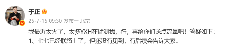 15岁女孩七七1分钟视频报价1万<strong></p>
<p>知乎虚拟币</strong>，因神似张柏芝走红，七七妈妈曾称以学业为由拒绝于正邀约