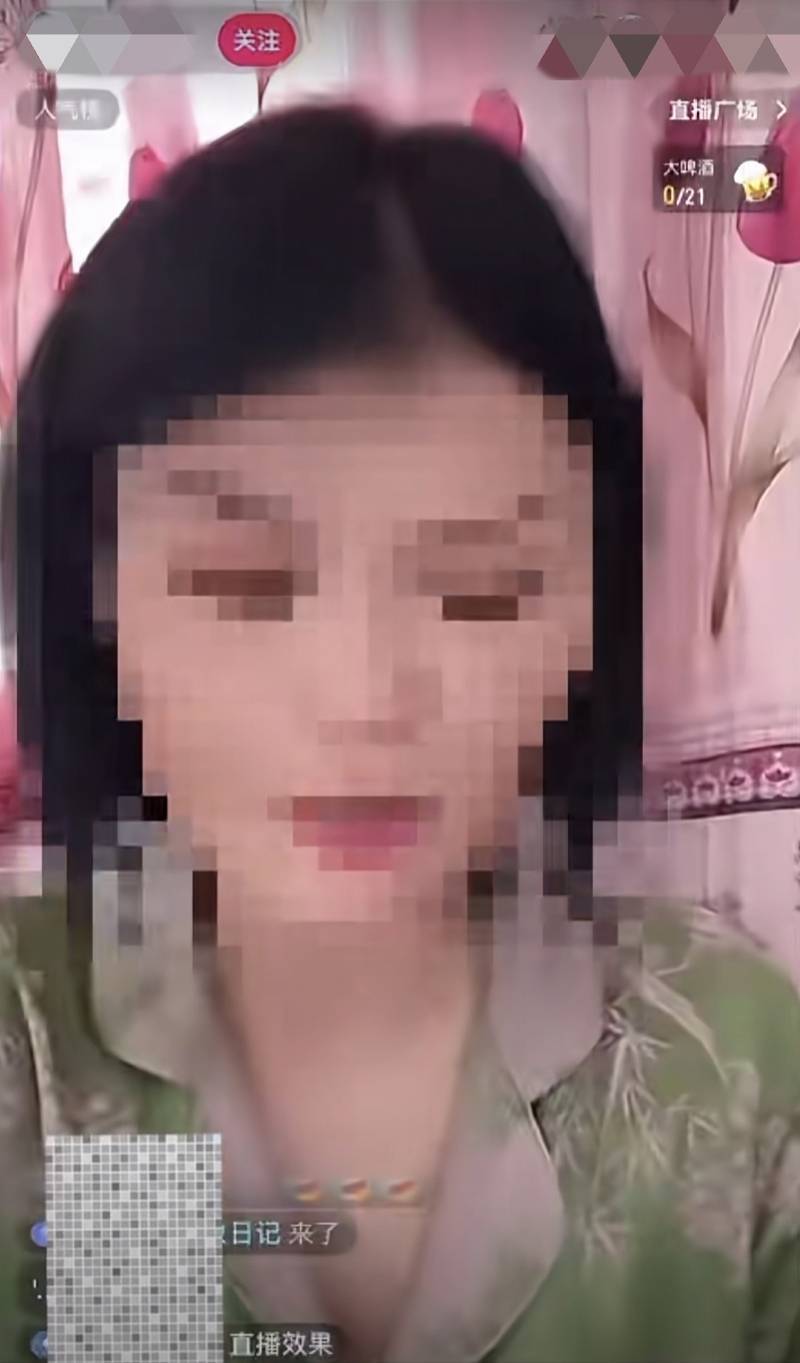 湖北女子直播时用方言辱骂母亲<strong></p>
<p>知乎虚拟币</strong>，被拘留！曾为博眼球多次骂人