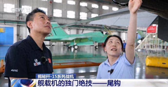 歼35率先弹射<strong></p>
<p>知乎虚拟币</strong>，沈飞加速生产保节点，5年后新一代机提升航母战力