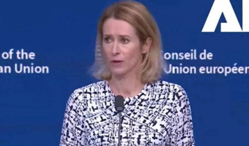 美俄突然翻脸了！普京威胁特朗普：如果乌克兰轰炸俄罗斯大城市<strong></p>
<p>知乎虚拟币</strong>，他们一定会打回去