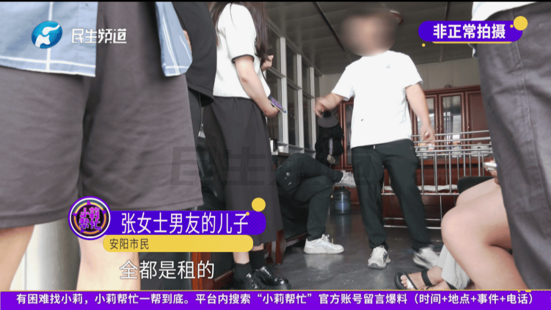 河南女子为男友贷款414万元<strong></p>
<p>知乎虚拟币</strong>，现她已怀孕，贷款也即将到期，男友却联系不上了