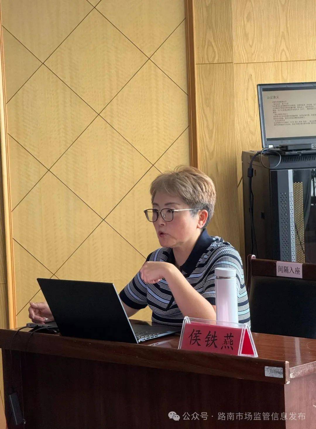 干货满满<strong></p>
<p>知乎虚拟币</strong>!质量管理体系认证培训会助力企业质量提升