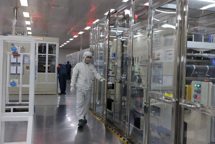 山东欣旺达：一块锂电池<strong></p>
<p>虚拟货币比特币</strong>，“链”动一座城