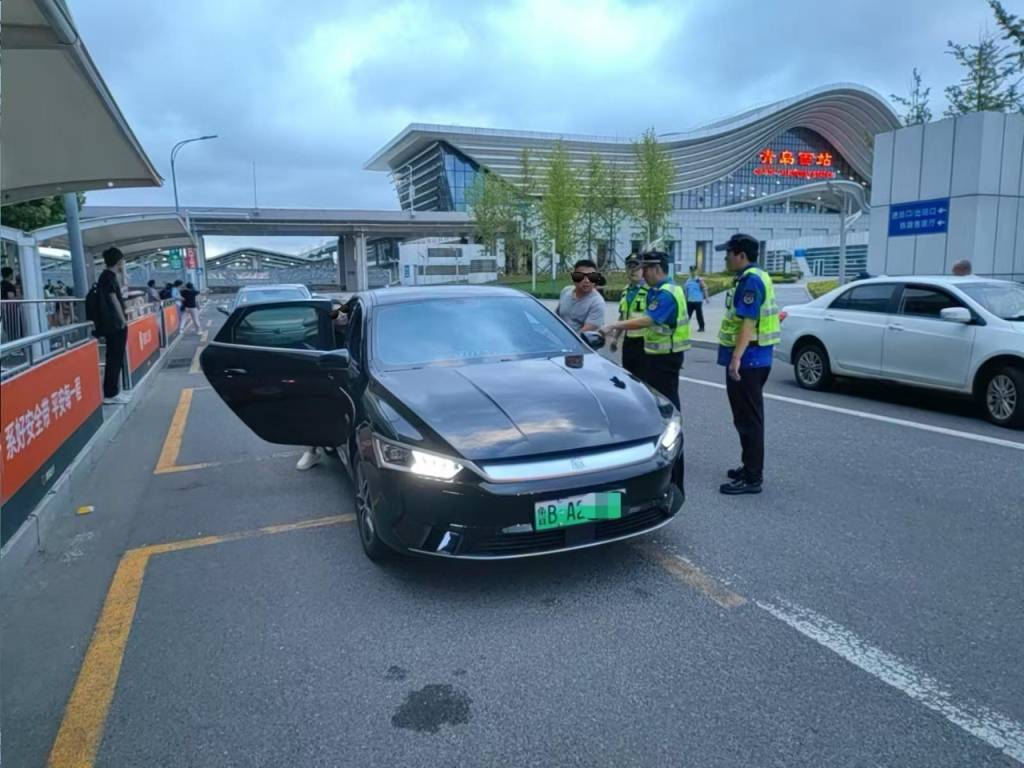 车不动计价器还在“跑”<strong></p>
<p>虚拟货币比特币</strong>，青岛一辆出租车安装“跑得快”被查处