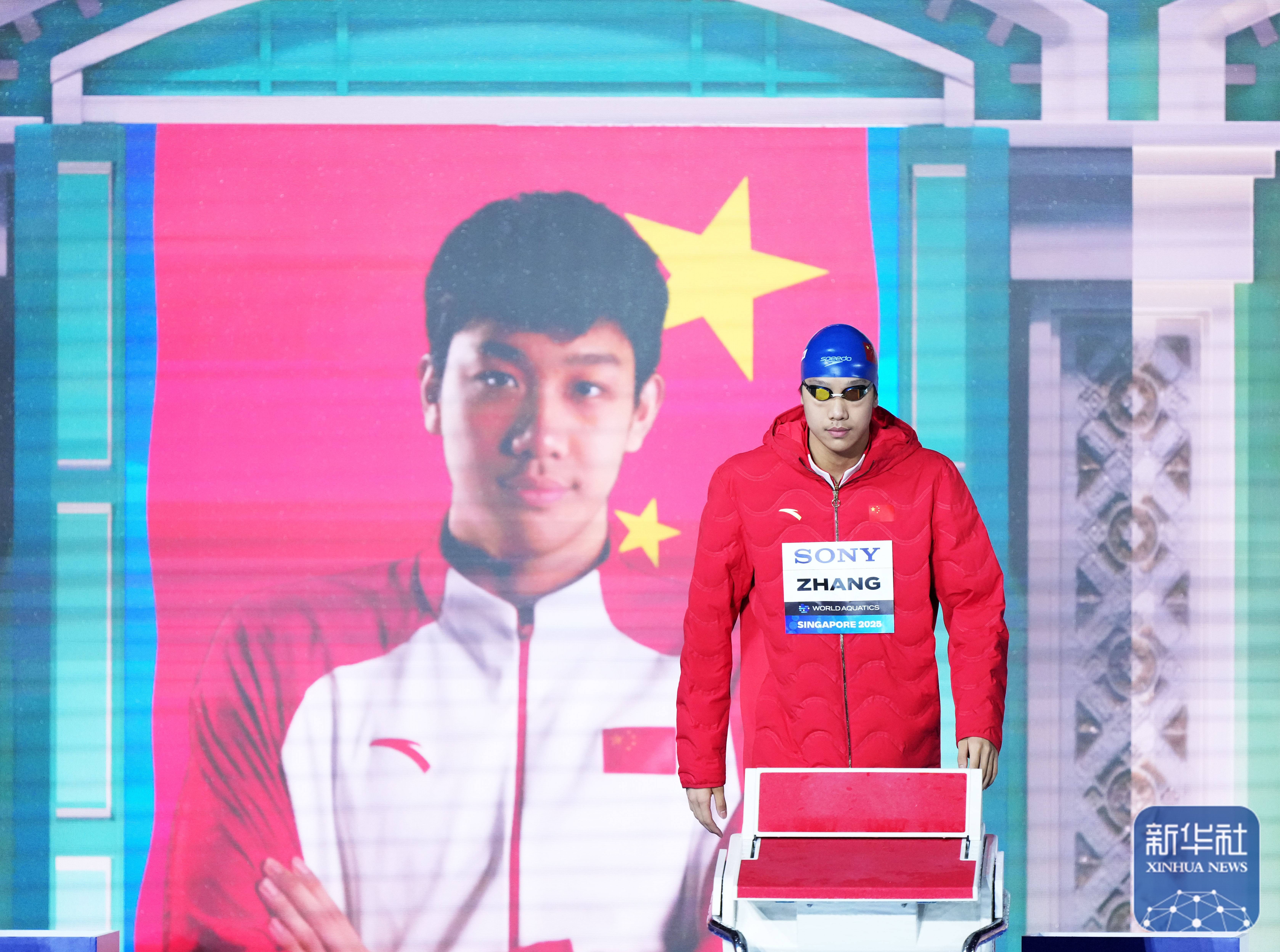 游泳世锦赛丨德国选手夺男子400米自由泳冠军 中国选手张展硕获第五名