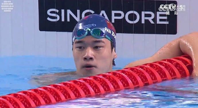 游泳世锦赛中国队两项接力无缘领奖台<strong></p>
<p>MBI虚拟币</strong>，潘展乐46秒63全场第二助男队杀进前五