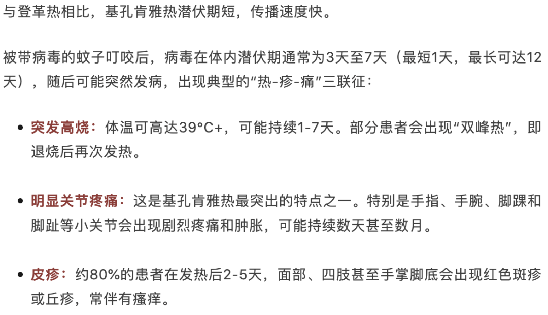 风险增大<strong></p>
<p>MBI虚拟币</strong>！深圳疾控：去这247处要小心！张文宏首次发声