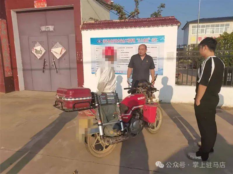 现场画面曝光！河南驻马店出动多名干警<strong></p>
<p>MBI虚拟币</strong>，多人被带走！