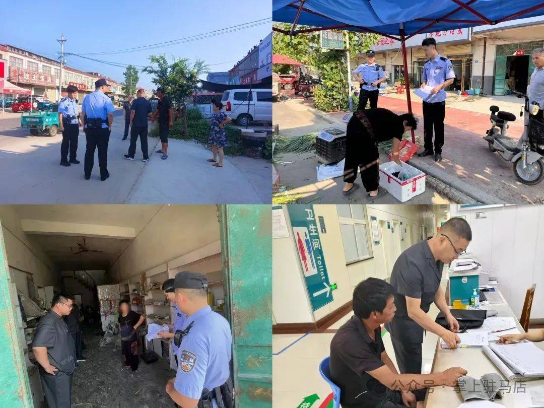 现场画面曝光！河南驻马店出动多名干警<strong></p>
<p>MBI虚拟币</strong>，多人被带走！