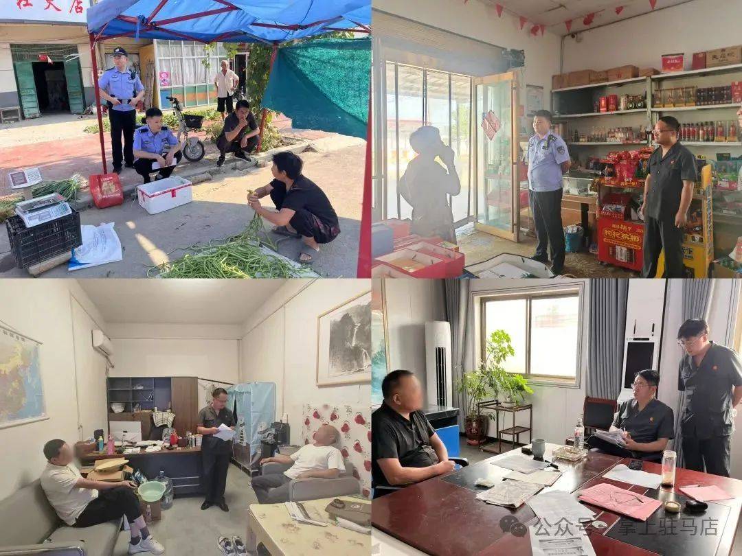 现场画面曝光！河南驻马店出动多名干警<strong></p>
<p>MBI虚拟币</strong>，多人被带走！